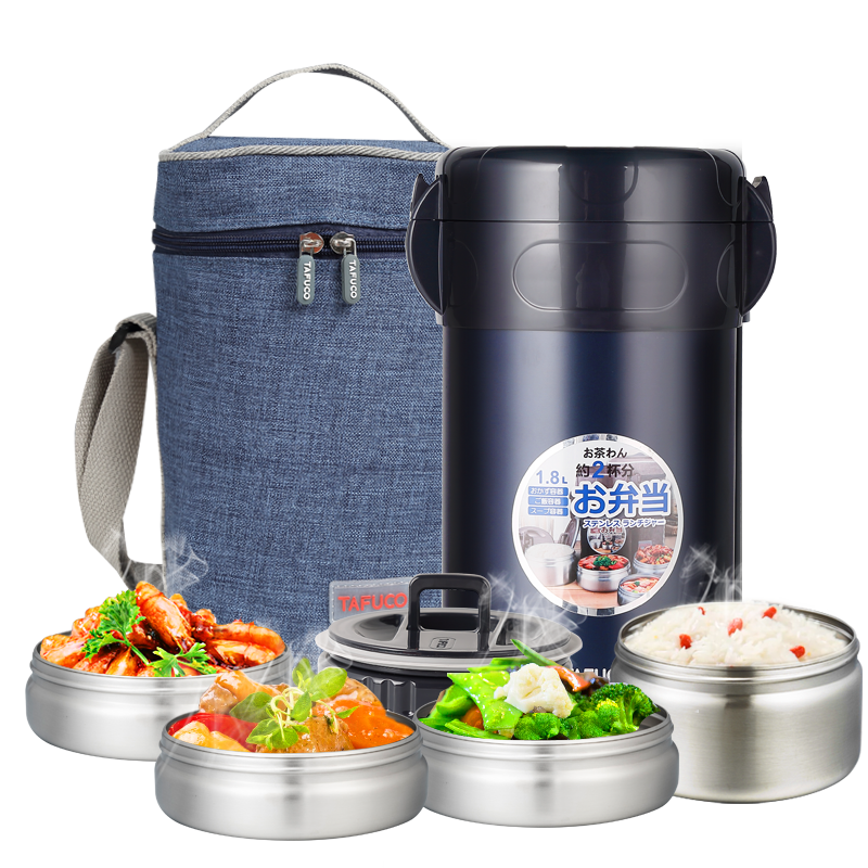 日本泰福高(tafuco) 保温饭盒新款304不锈钢保温桶三层四层提锅大容量