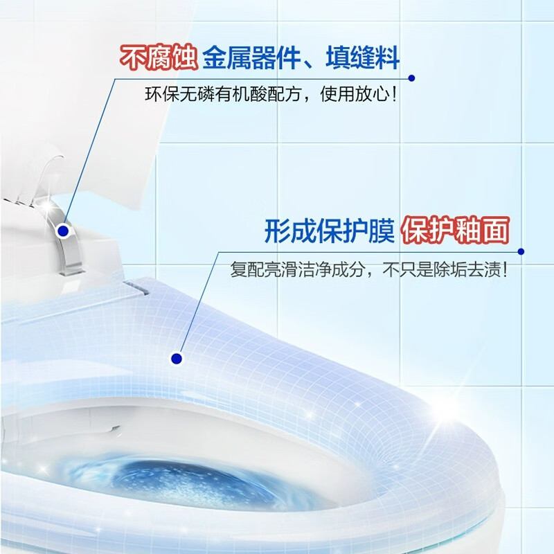 花王(KAO)进口马桶清洁剂350ml 洁厕灵喷雾消臭除异味洁厕液厕所清洁剂高清大图