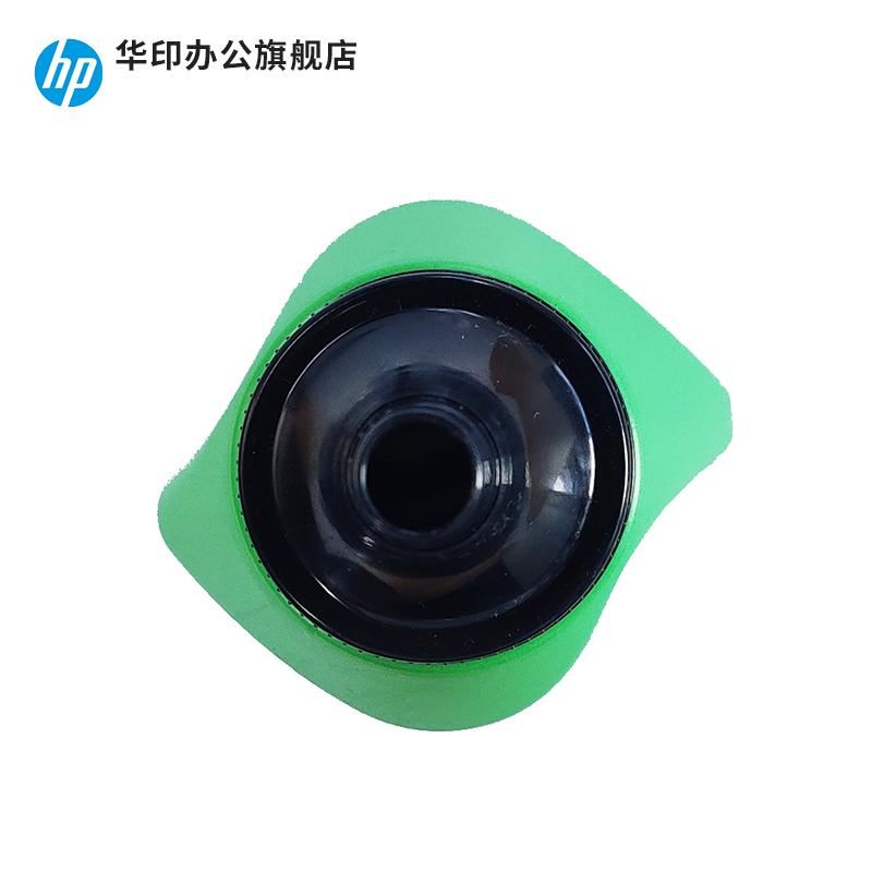 华印优品388A/110A/2612A 硒鼓碳粉适用M126a M128fw M1106 M1136 1005多种型号高清大图