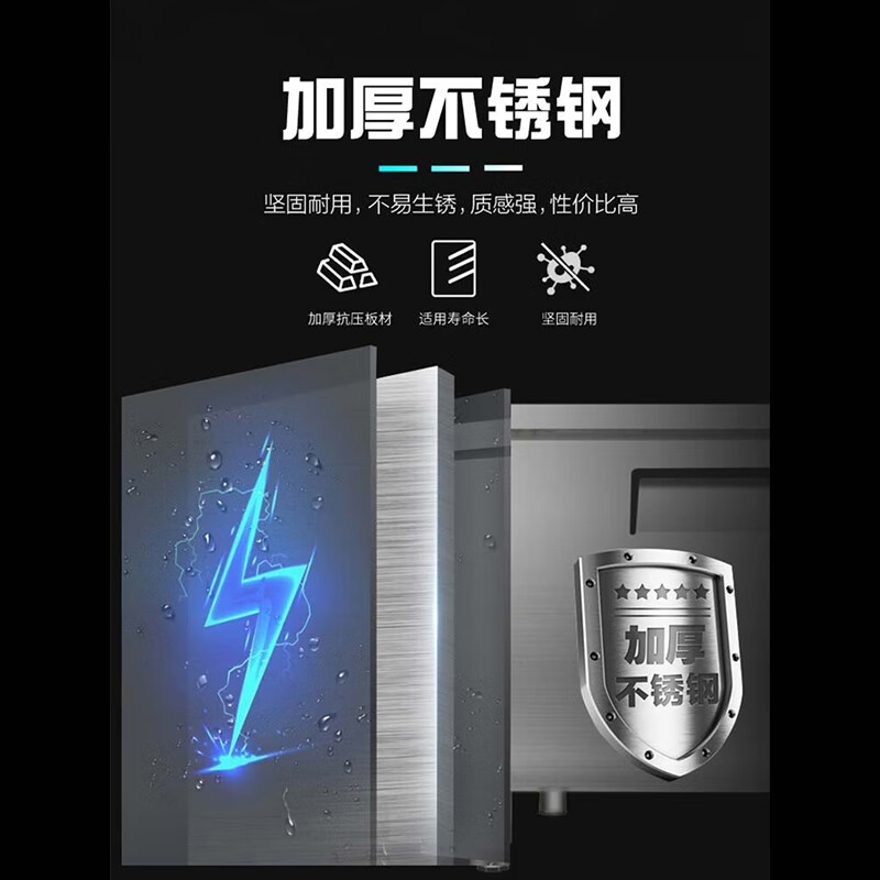 史蒂芬(stevison))商用操作台冰柜卧式水吧台厨房285L工作台 长1.2M(全冷冻) XSX300-1D一价无忧高清大图