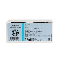 康乐保(Coloplast)特舒14249凸面造口底盘造瘘透明二件式造口袋底盘60mm5个