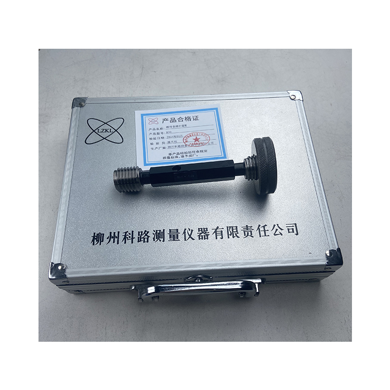 LZKL螺母套螺杆量规M30件高清大图