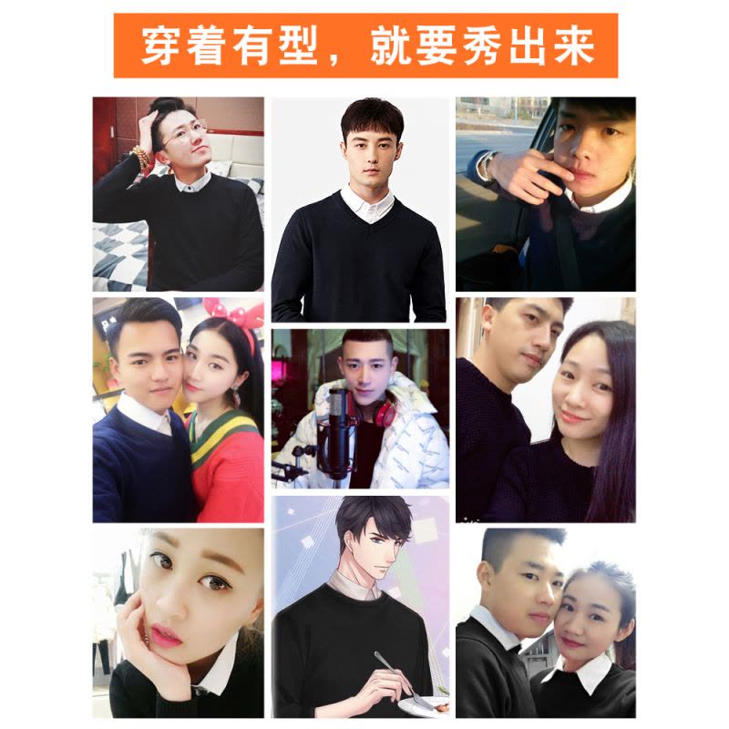 BaLuoShang加绒加厚毛衣男士青年款冬季圆领保暖打底针织衫低领冬天男装爸爸毛衣图片