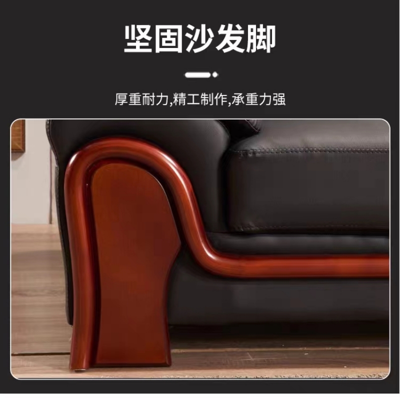 澜雅帝斯三人沙发2000*880*880mm张高清大图