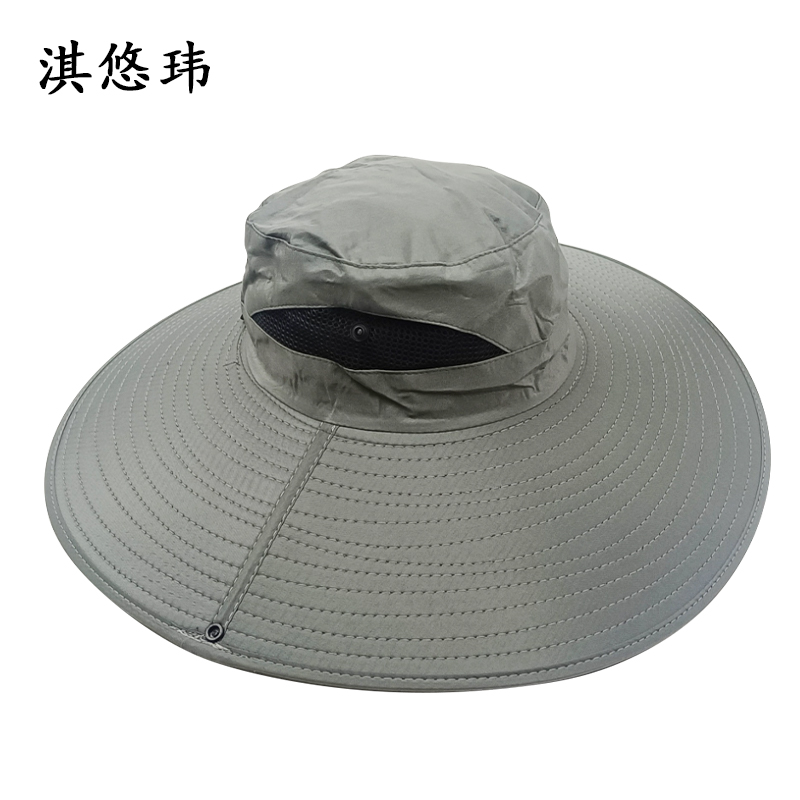 淇悠玮 遮阳帽 防晒帽 QM25 顶高清大图