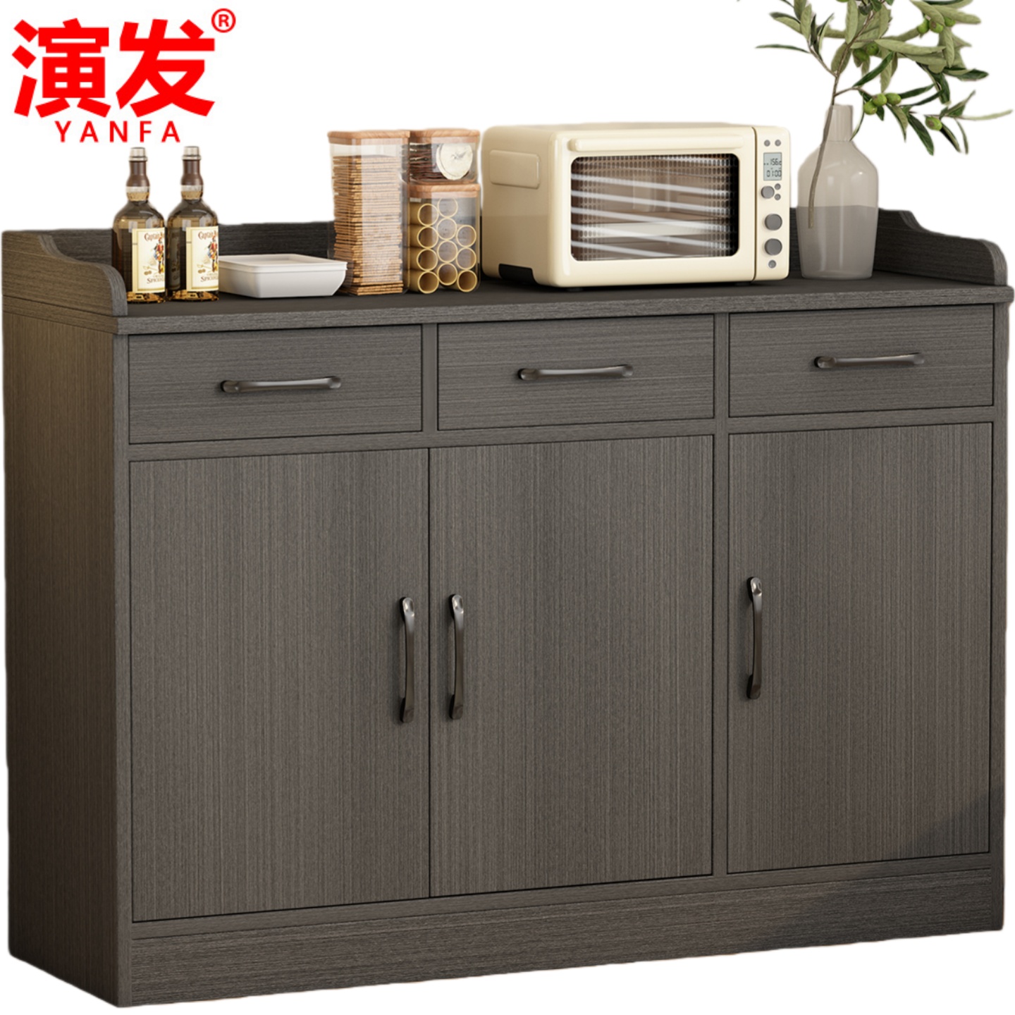 演发 茶水柜二门 台高清大图