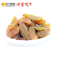 华誉优 绿香妃葡萄干 蜜饯果干 吐鲁番特级大粒无籽零食茶点239g/袋