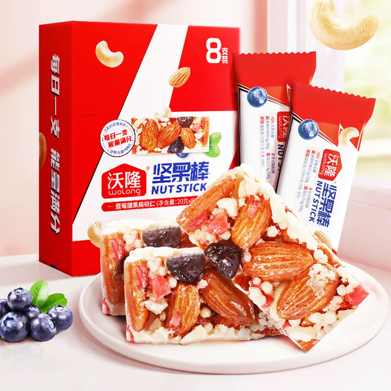 沃隆 0反式脂肪酸独立包装便携 坚果棒(20g*8支)*16盒 箱