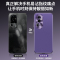 魅爱琳 OPPO Reno10/Pro/Pro+手机壳 保护套外壳 轻薄星耀磨砂防摔 时尚电镀软边 防指纹散热 炫酷潮壳