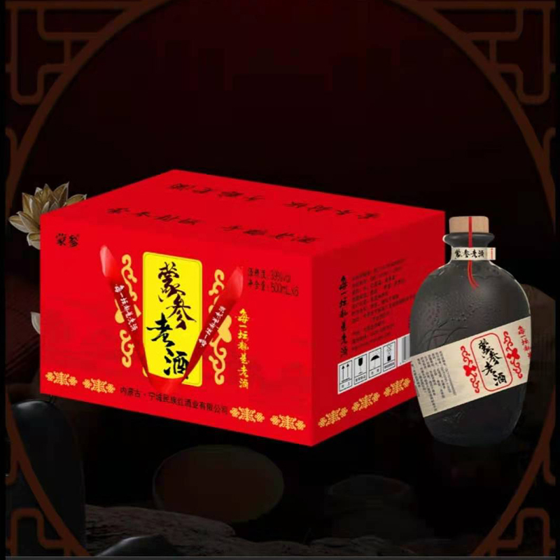 内蒙特产蒙参老酒老坛39%vol浓香型白酒净含量500ml*1箱6瓶