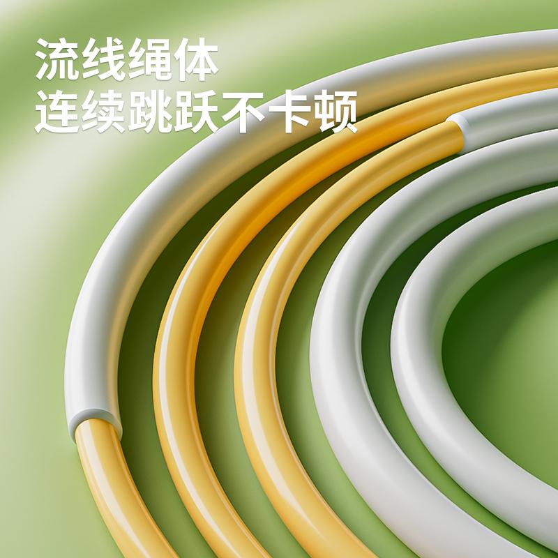 凯速分段式竞速跳绳KJ41高清大图