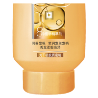 欧莱雅(LOREAL)精油润养润发乳旅行装50ml非卖品（赠品请勿购买）