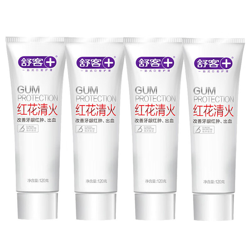 舒客+红花清火牙膏120g * 4高清大图
