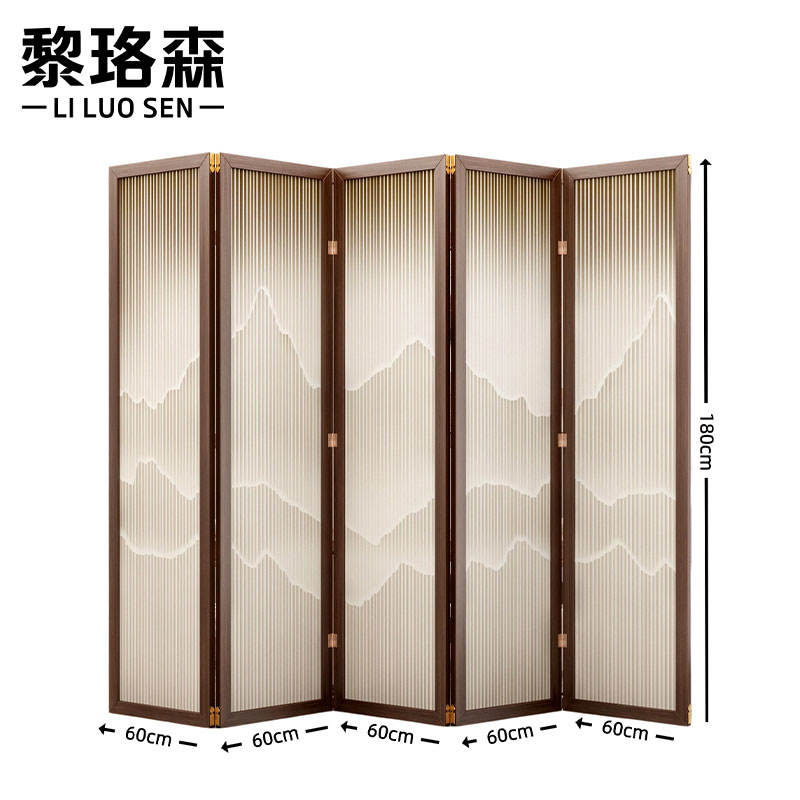 黎珞森隔断屏风 折叠屏风180*300cm组