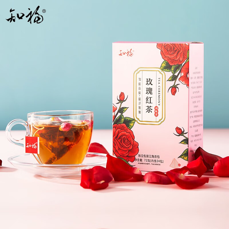 知福知福茶叶玫瑰红茶茶包独立三角袋泡茶小袋装花茶包72g 知福玫瑰红茶