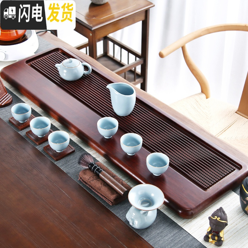 三维工匠茶盘家用竹制日式简约现代长方形茶海茶台整块功夫茶具套装 新润物小号+窑变茶壶套装(送茶水桶)