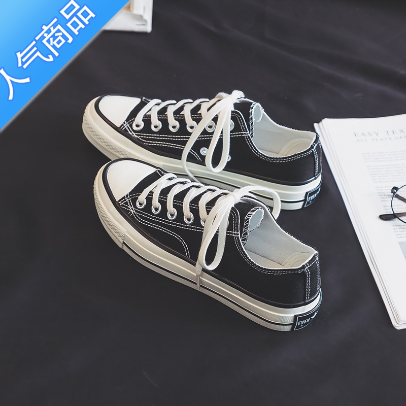 SUNTEK网红帆布鞋板鞋小白鞋舒适百搭男女款港风内增高时尚复古厚底休闲高清大图