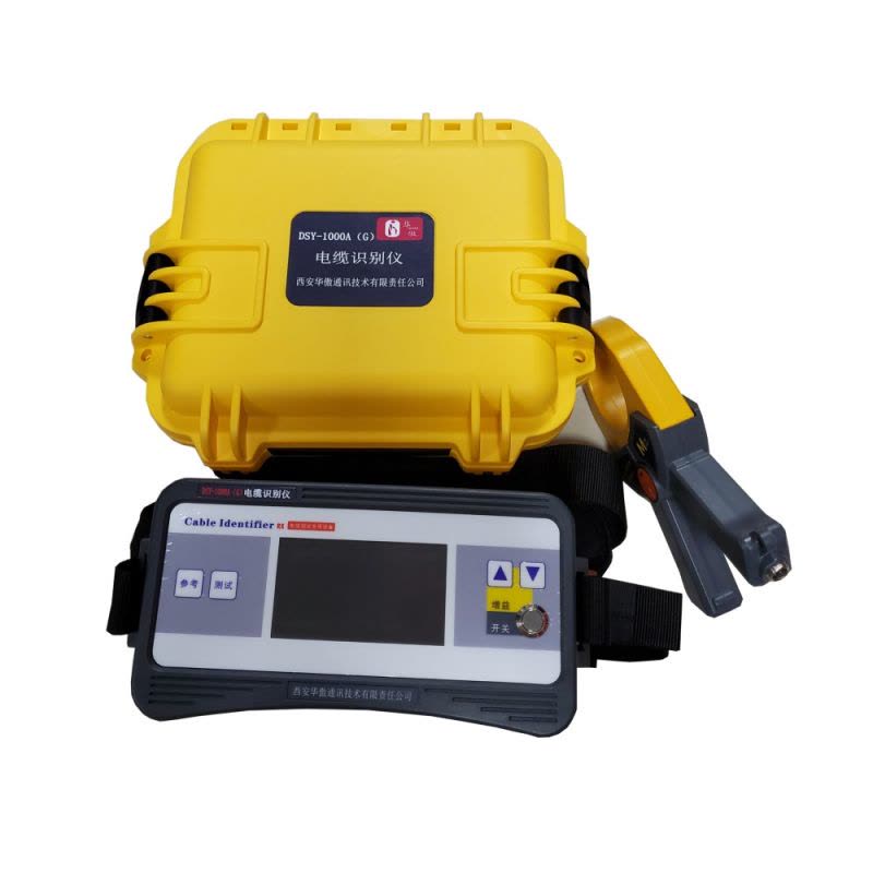华傲,DSY-1000A(G)电缆识别仪,其他仪表仪器图片