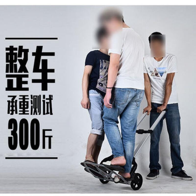 拖车折叠拉货车载重王加厚搬运宝铝合金进货拉杆车拉车快递推车