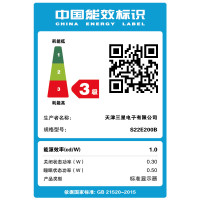 三星(SAMSUNG)S22E200B 21.5英寸 LED液晶 电脑屏幕 支持壁挂 商业办公电脑显示器(VGA+DVI)