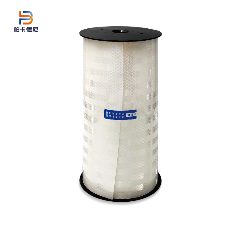 帕卡德尼PK-FG260 反光胶带反光膜 白色 260mm*20m(1卷/箱)