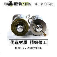 魔术8000 钢制弹棒 孙悟空伸缩金箍棒 钢弹棒 魔术棒舞台魔术道具