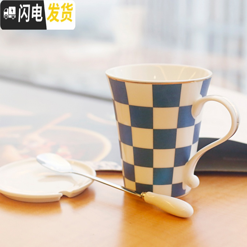 三维工匠简约创意陶瓷杯 欧式咖啡杯马克杯办公水杯带盖送勺 4个套装杯子