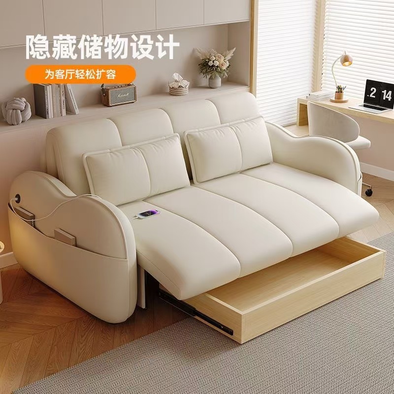 景山百岁 电动沙发床2024新款可折叠两用小户型多功能全自动智能高端伸缩床高清大图