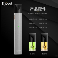 醉悠(EGOOD)电子烟一次性烟弹正品配进口烟油原料烟弹电子烟 其他 烟弹套盒