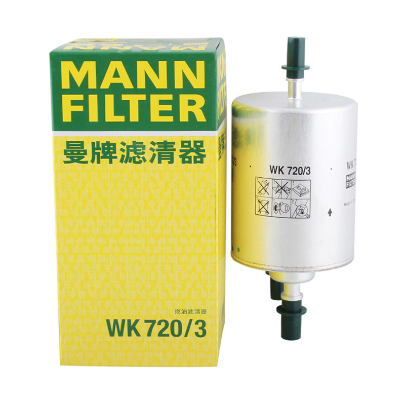曼牌(MANN)燃油滤WK720/3适配05-11款奥迪A6L(底盘C6)
