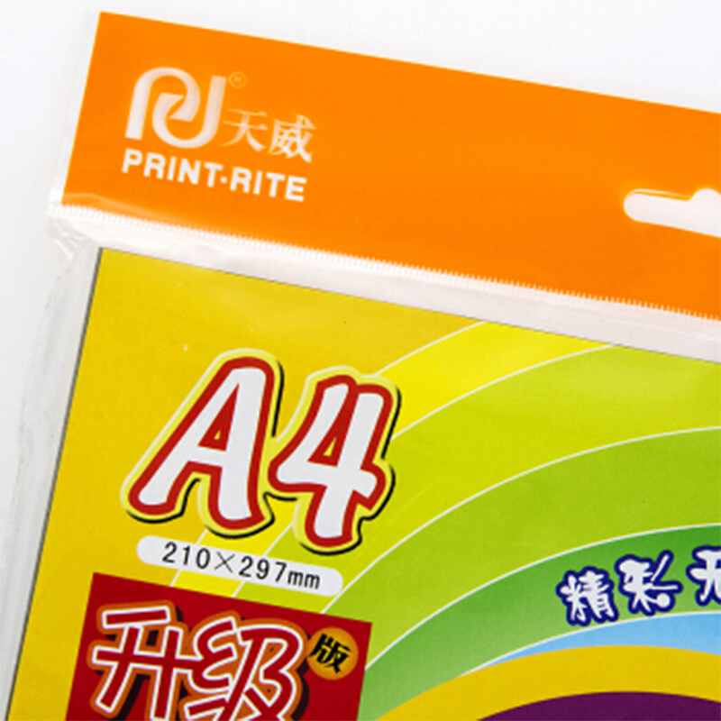 天威适用于喷墨打印机-200G-A4-高光相纸(升级版)-20页/包