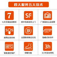 雪中情新款电暖桌 800*800 家用节能省电取暖器智能取暖桌烤火桌电烤火炉正方形电热桌经典炉霸800*800*675m