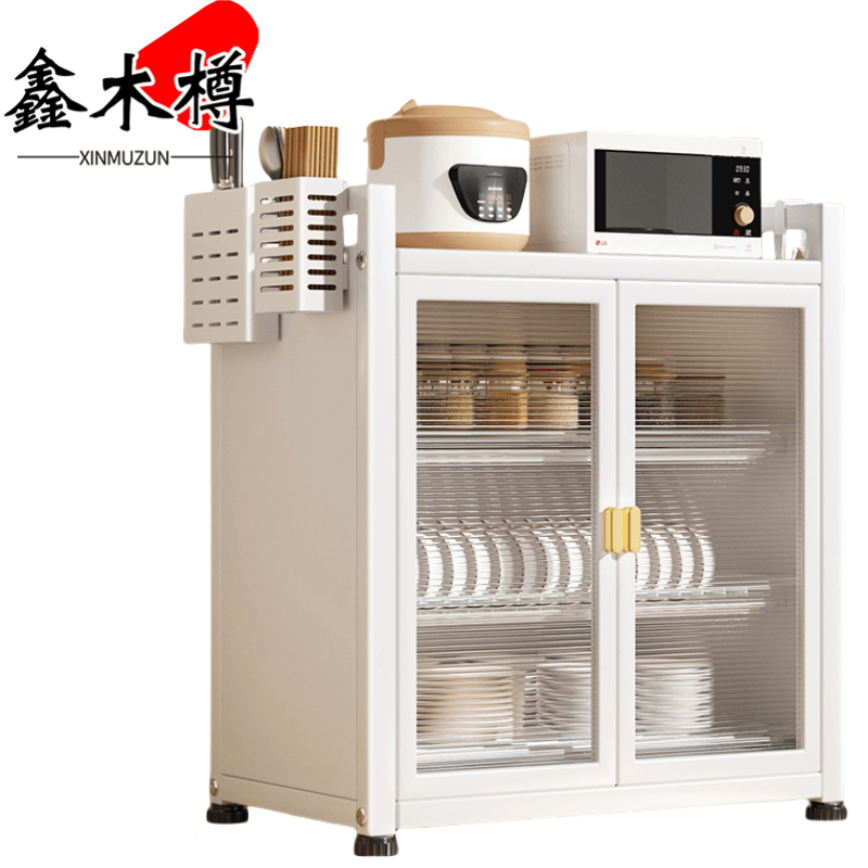 鑫木樽碗柜570*280*600mm个高清大图