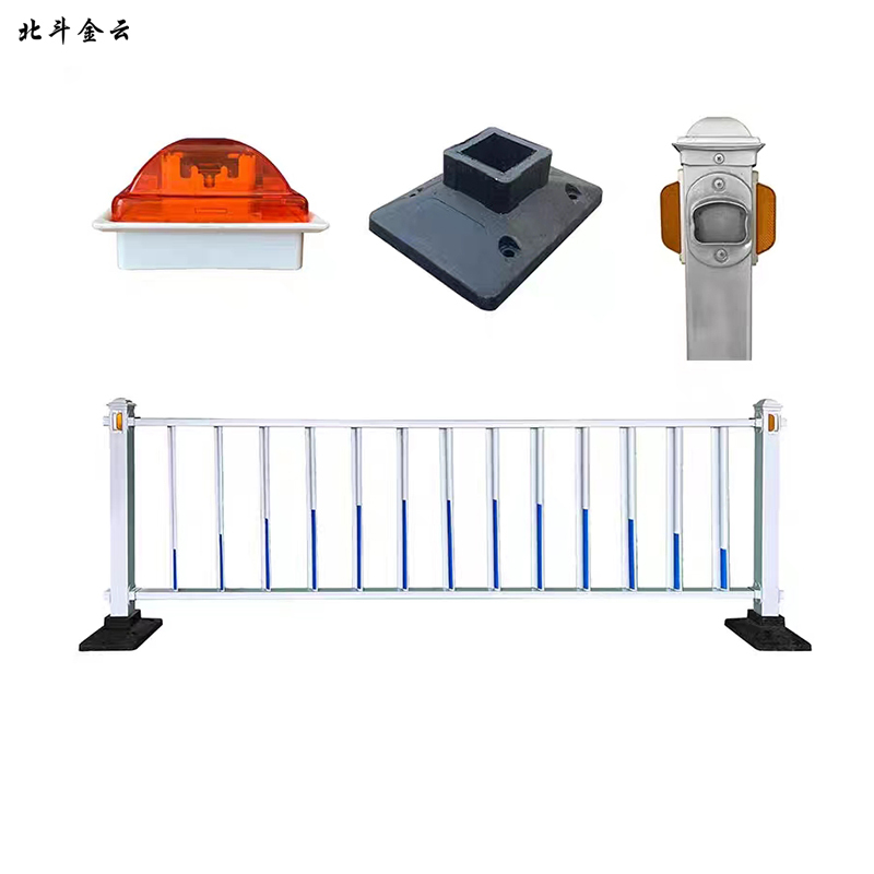 北斗金云 道路隔离护栏 中央护栏 80cm 米高清大图