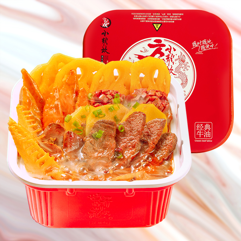 (清仓)小龙坎方便火锅经典牛油418G速食火锅小火锅自热火锅自热锅