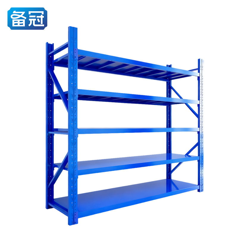 备冠 货架 1500*500*2000mm 组高清大图
