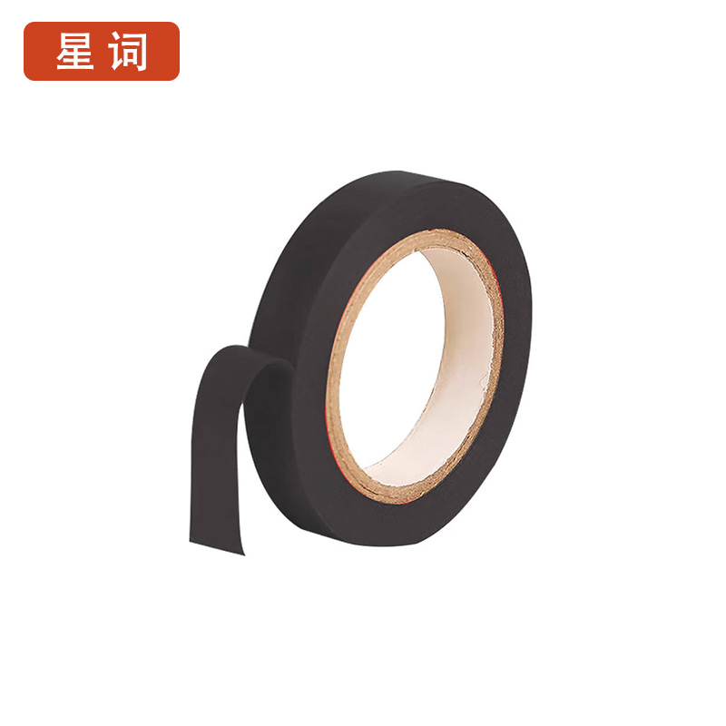星词XCGW-1609 17mm*10m胶带(计价单位:个)黑色高清大图