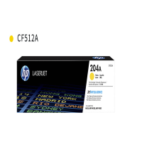 HPCF512A黄色硒鼓 HP204A硒鼓M154A 154NW M180n M181fw打印机
