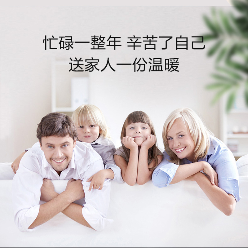 60升 Aucma/澳柯玛 电热水器速热智能遥控节能储水即热式家用洗澡淋浴保温防漏电