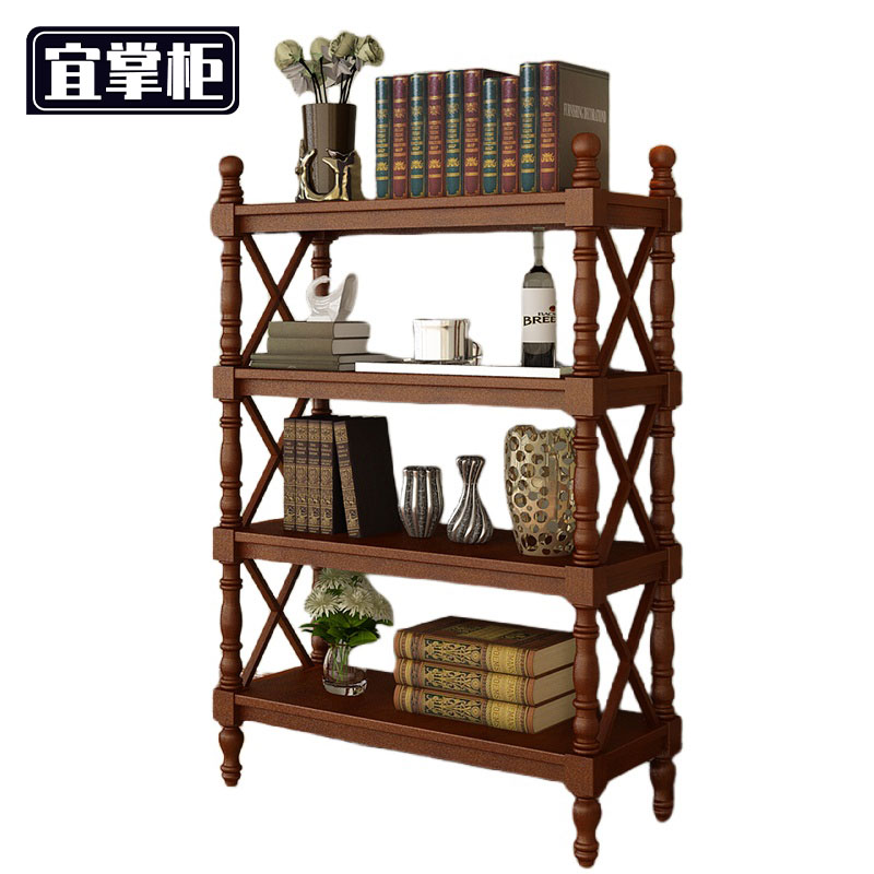 宜掌柜 实木书架 三层 个 书架70cm四层