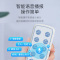 迈德斯特(MAIDESITE)护理床 MD-E402 病人护理床家用老人多功能翻身医用医疗病床 (纯电动全曲)