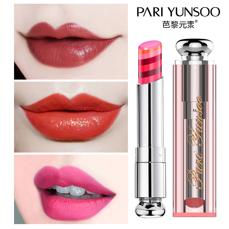 芭黎元素 Pari Yunsoo 唇膏芭黎元素 Pari Yunsoo 水晶之吻口红持妆不易掉色润唇膏唇釉唇彩唇 蜜女士防水保湿 价格图片品牌报价 苏宁易购宸允美妆专营店