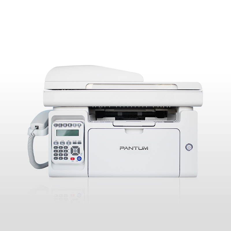 奔图(PANTUM) MS6600 黑白A4激光多功能一体机(打印 复印 扫描 传真)(ZX)