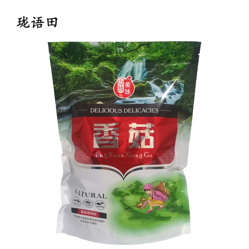 珑语田 香菇 250克 袋高清大图