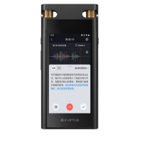 亮见 SR702AI智能录音笔32G+云储存星空灰