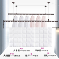 好太太升降晾衣架手摇双杆晒被子神器室内家用阳台晒衣架晾衣杆D-1081【深空灰+黑色】+防反转+送12个铝衣架+保修三年