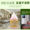 企购优品超宝DFF010洗手液大桶装 加仑桶 4桶/箱