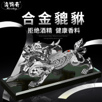 车内车载装饰用品合金貔貅汽车摆件麒麟香水座创意时尚保平安车饰