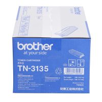 兄弟(brother) 原装粉盒TN-3135墨粉/碳粉 黑色 适用8060 8460 8860 打印约3500页左右