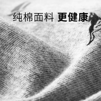 七匹狼(SEPTWOLVES)男士内裤纯棉平角裤全棉透气底裤大码四角裤裤头短裤内衣冰丝莫代尔春2022新品新疆棉夏季